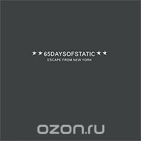 65daysofstatic. Escape From New York (CD + DVD)