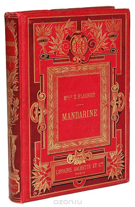 Mandarine