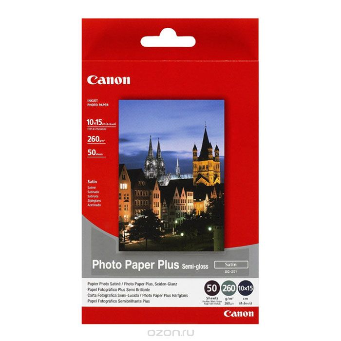 Canon SG-201c 260/50 Photo Paper Semi-Gloss 4