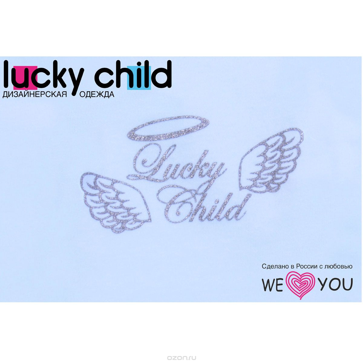   Lucky Child , : , . 17-3.  68/74