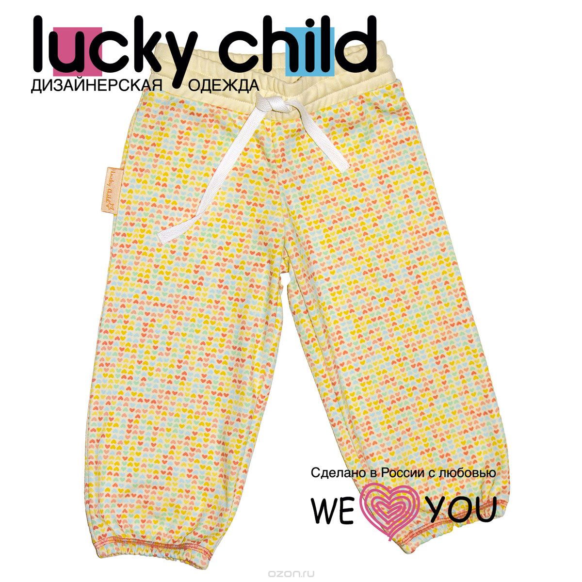    Lucky Child, : , , . 12-400.  86/92