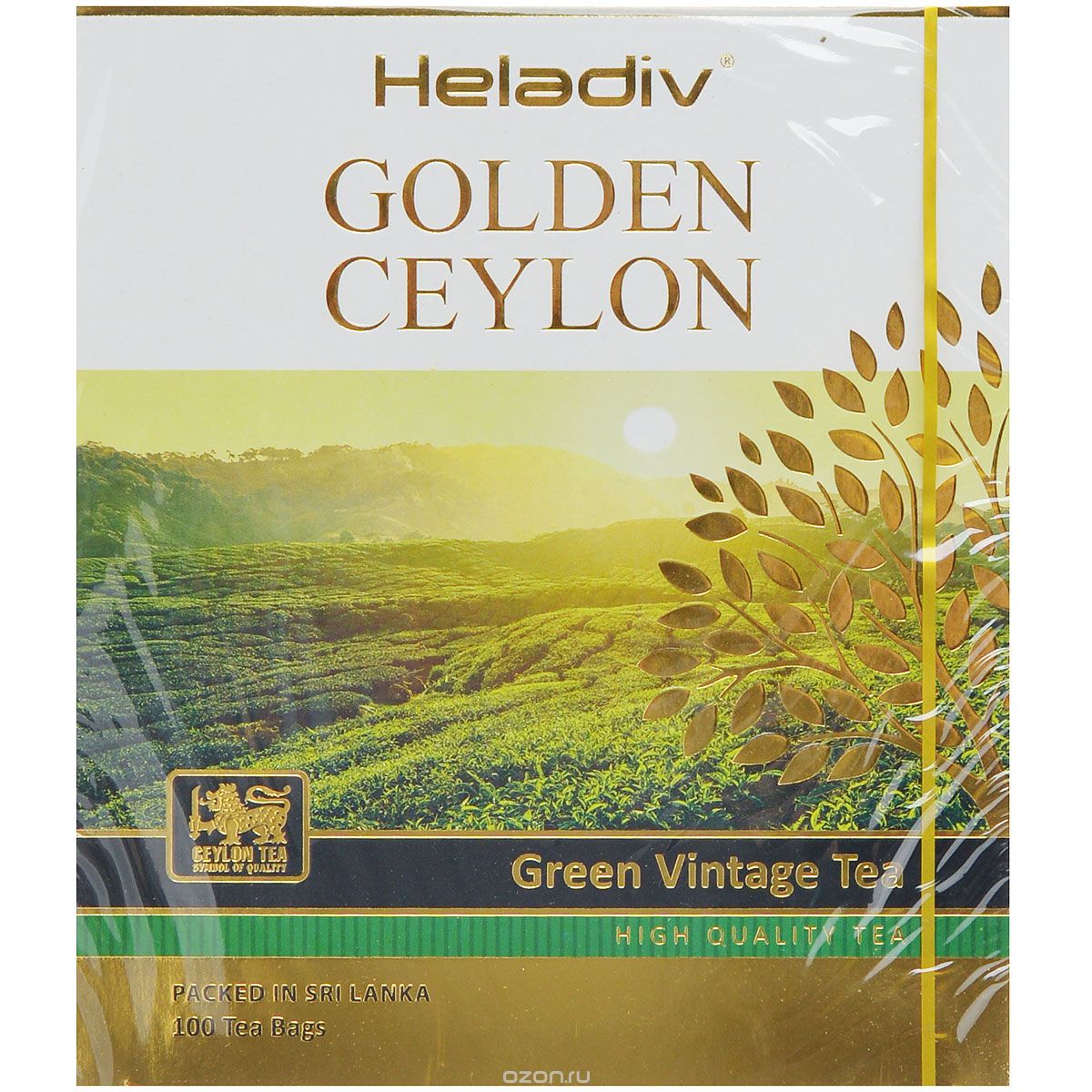 Heladiv Golden Ceylon Vintage Green   , 100 