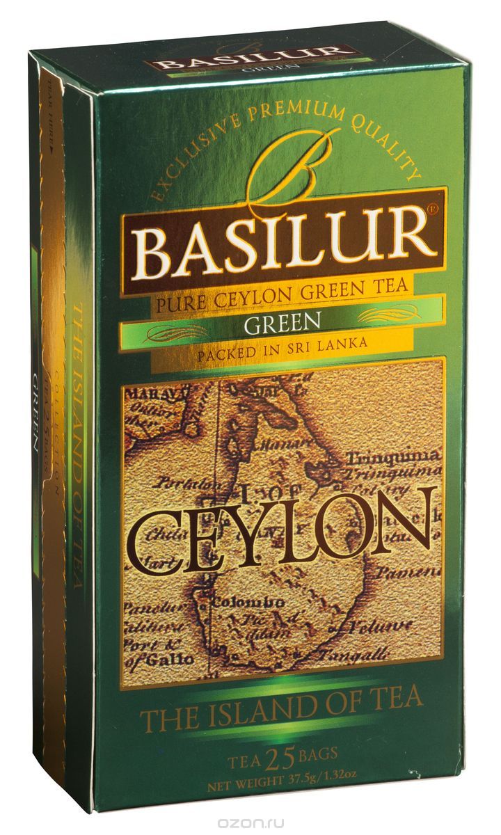 Basilur Green    , 25 