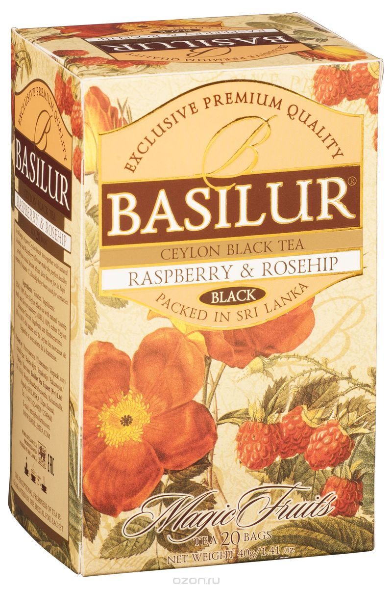 Basilur Raspberry and Rosehip    , 20 