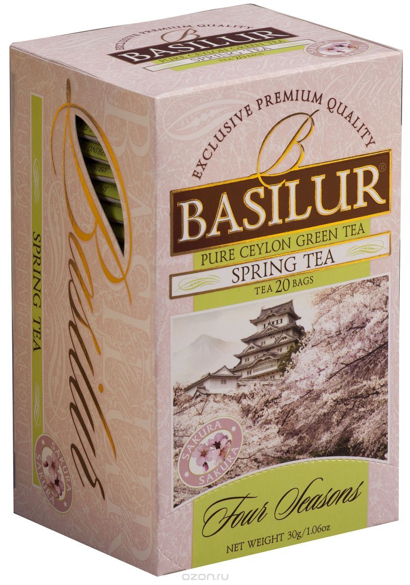Basilur Spring Tea    , 20 