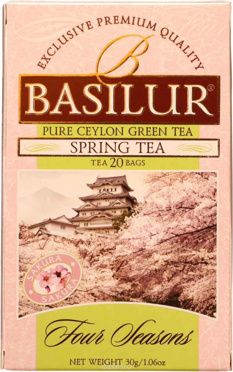 Basilur Spring Tea    , 20 