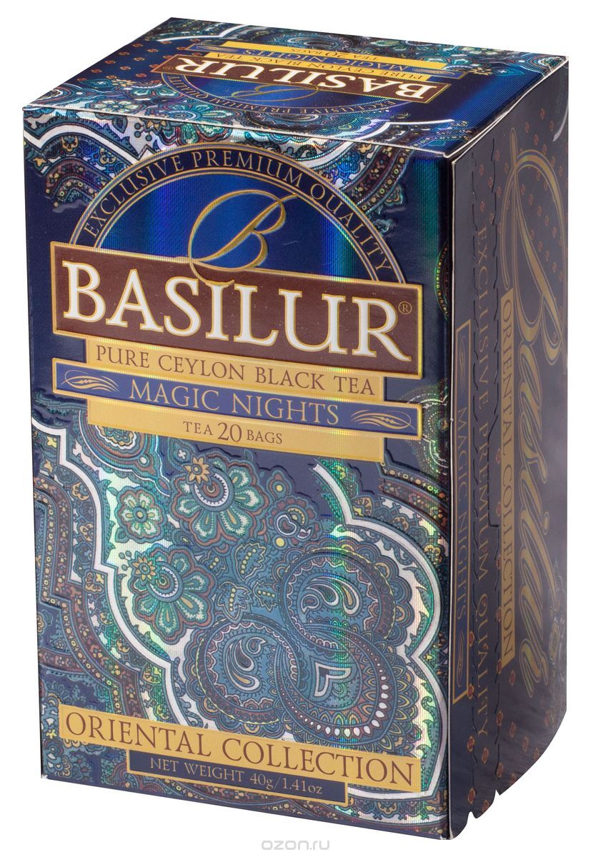 Basilur Magic Nights    , 20 