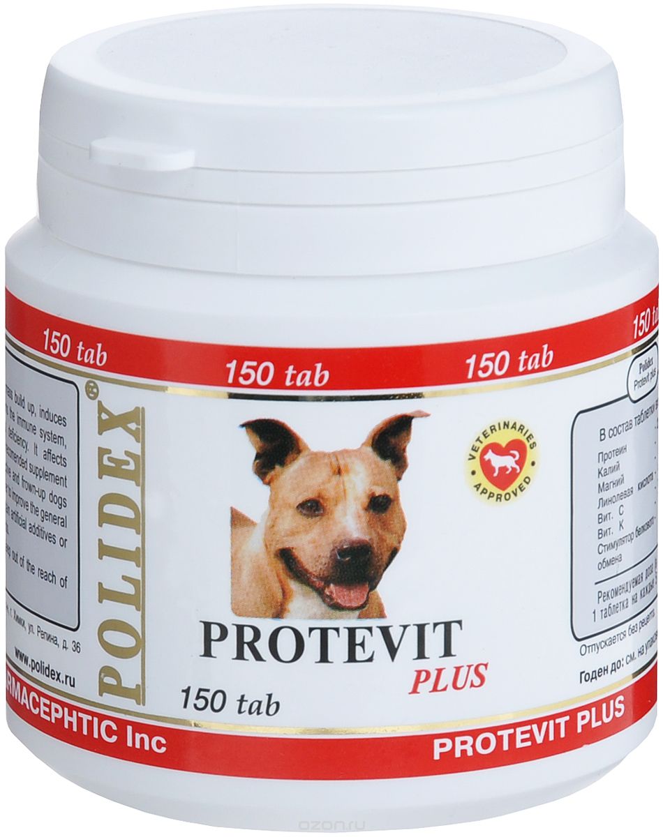 Витамины для собак Polidex "Protevit plus", 150 шт