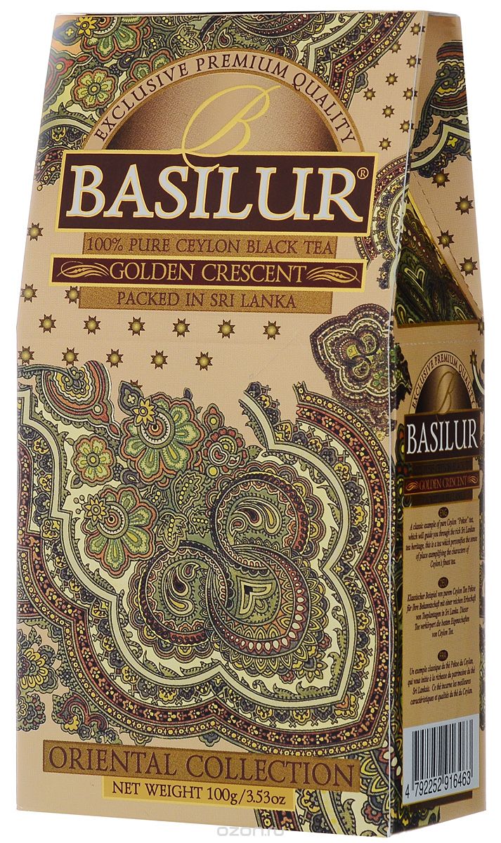 Basilur Golden Crescent   , 100 