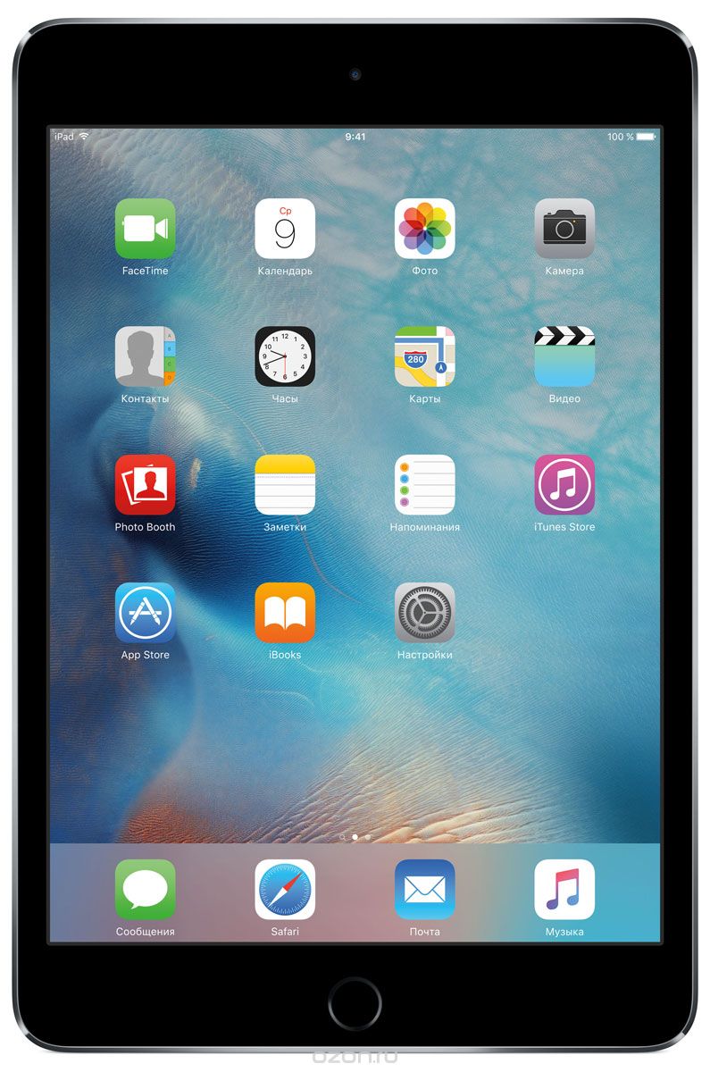 Apple iPad mini 4 Wi-Fi 128GB, Space Gray