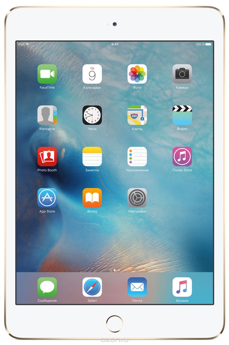 Apple iPad mini 4 Wi-Fi 128GB, Gold