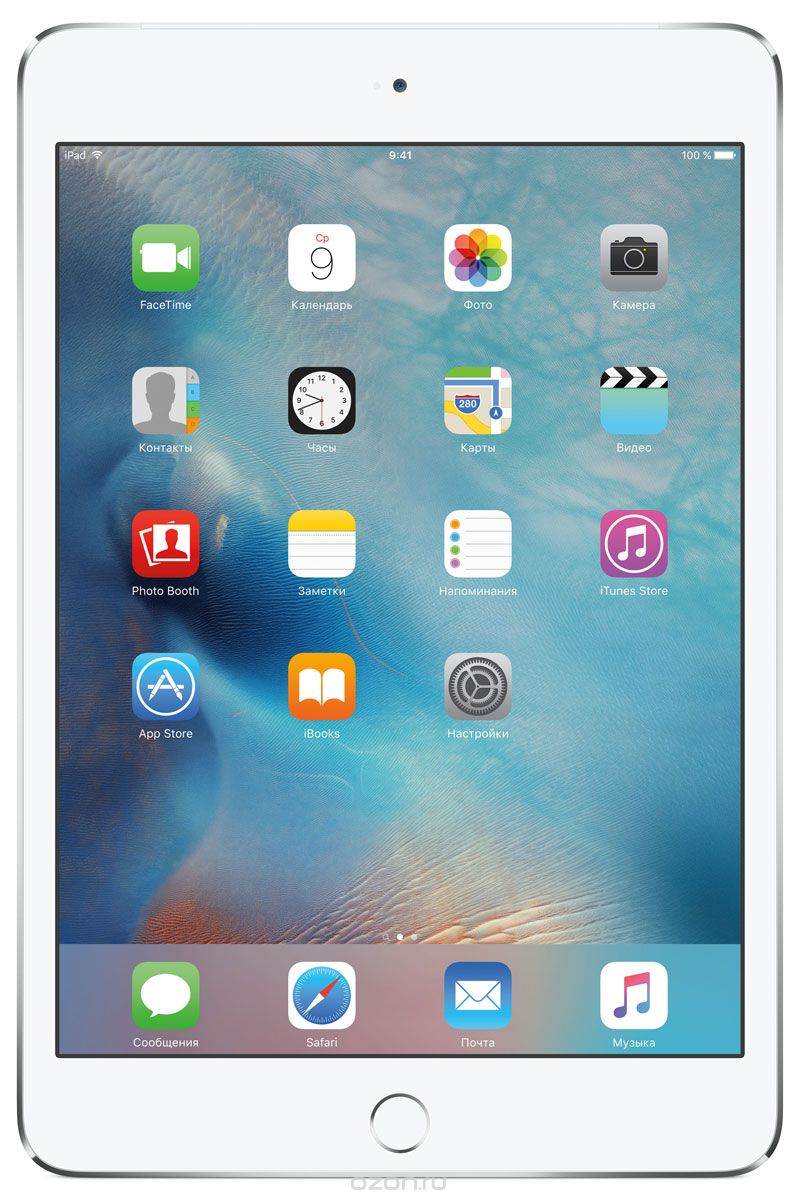 Apple iPad mini 4 Wi-Fi + Cellular 128GB, Silver