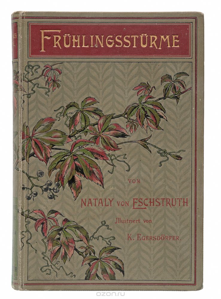 Fruehlingsstuerme