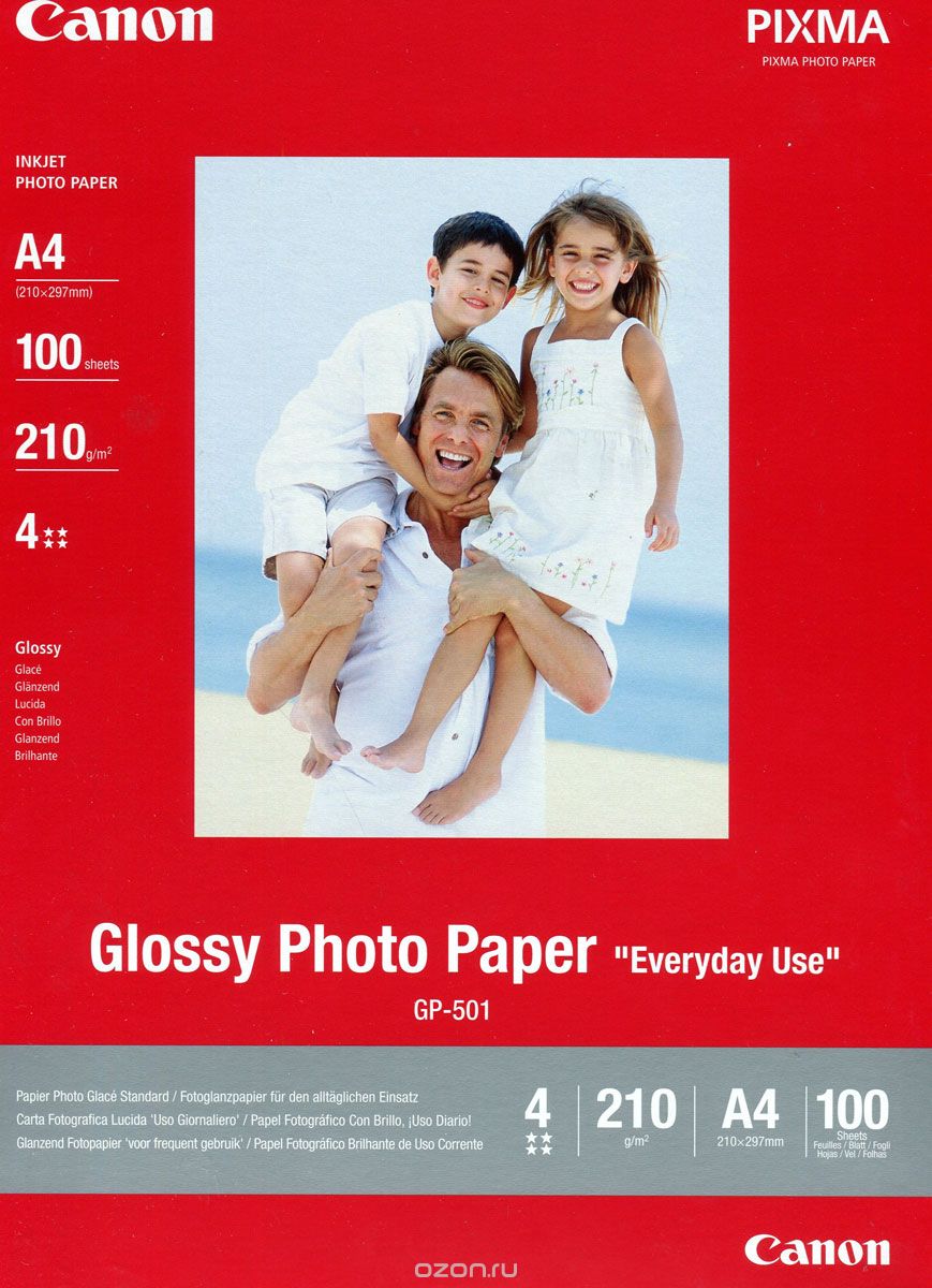 Canon GP-501 170/A4/100 Glossy Photo Paper (0775B001)