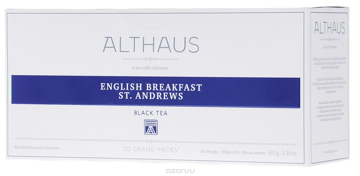 Althaus Grand Pack English Breakfast    , 20 