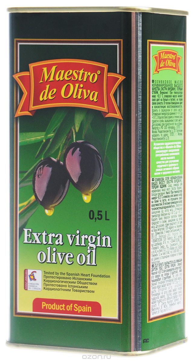 Maestro de Oliva Extra Virgin  , 0,5 