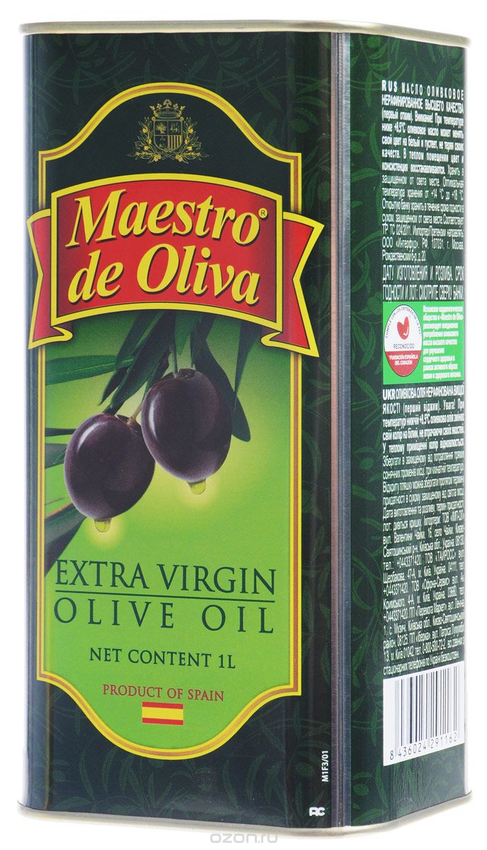 Maestro de Oliva Extra Virgin  , 1 