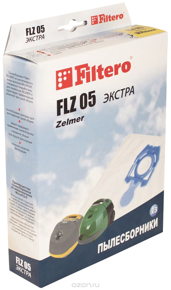 Filtero FLZ 05  - 3 