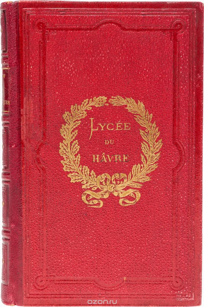 Etudes agronomiques dediees a la jeunesse. Lycee du Havre