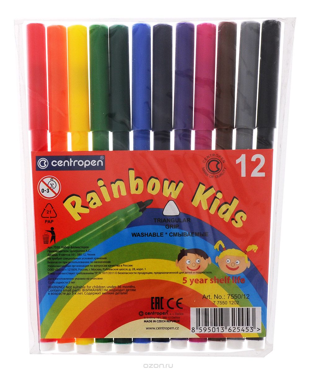 Centropen   Rainbow Kids 12 
