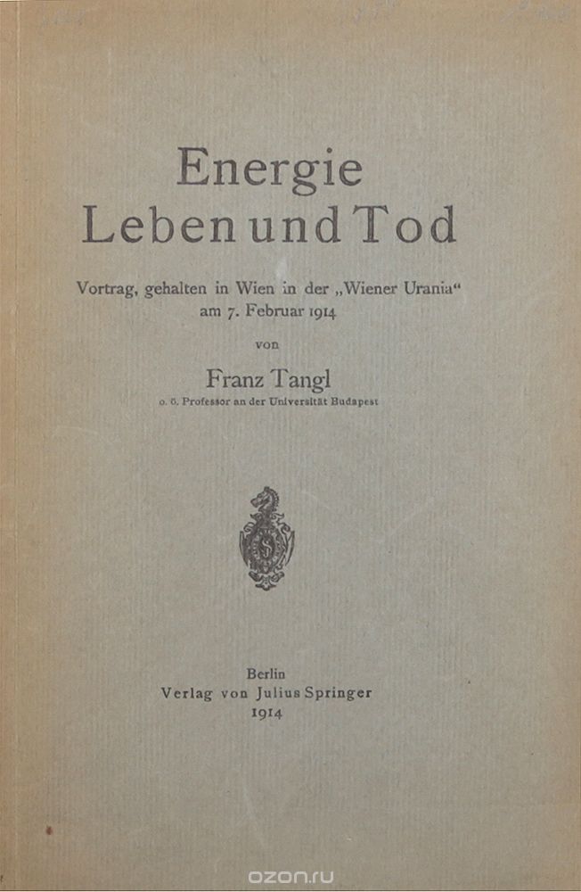 Energie Leben und Tod