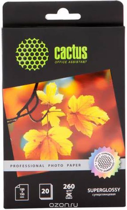 Cactus Prof CS-HGA626020 10x15/260/2      (20 )