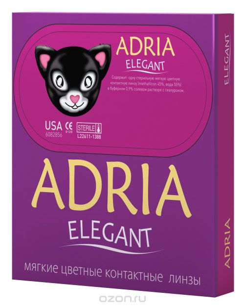 Adria Контактные линзы Elegant color / 2 шт / -3.50 / 8.6 / 14.2 / Blue