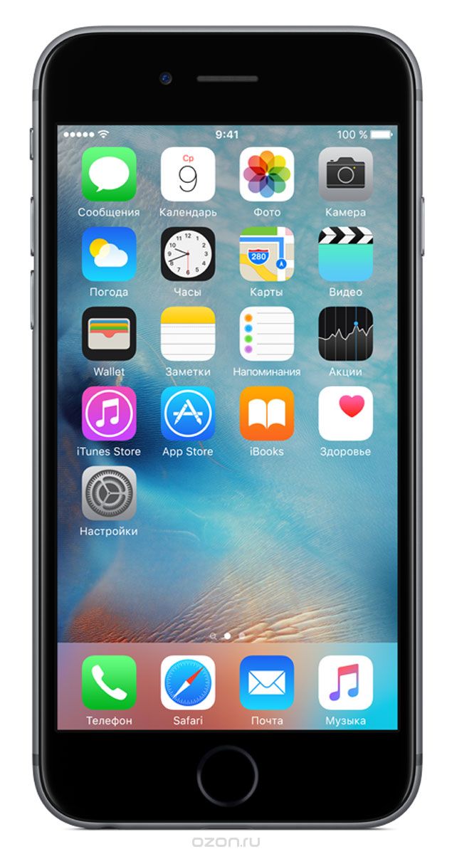 Apple iPhone 6s 32GB, Grey