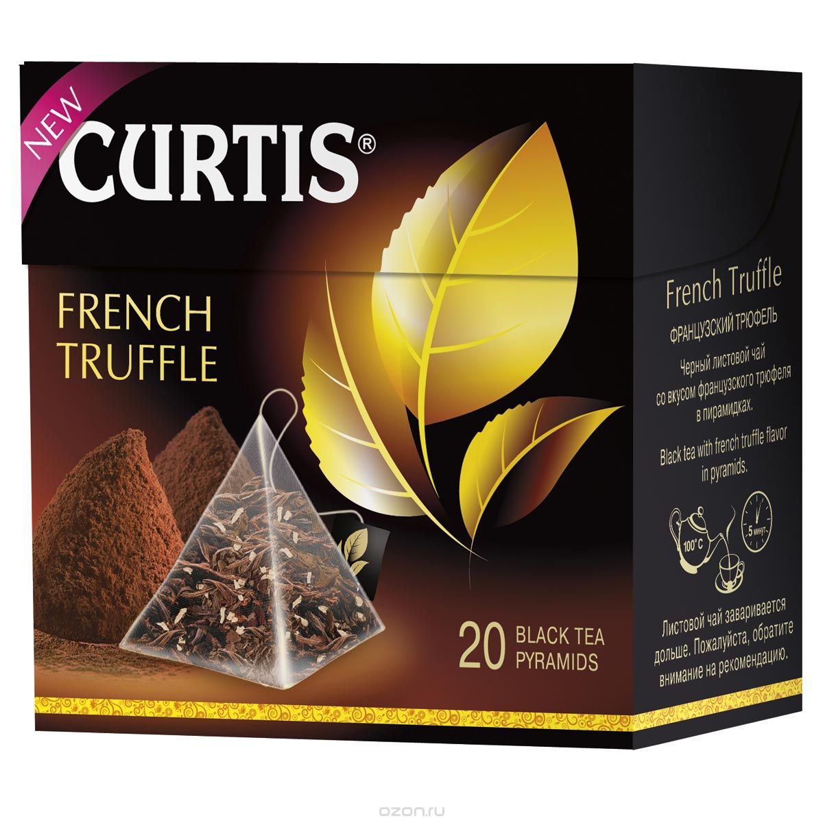 Curtis French Truffle    , 20 