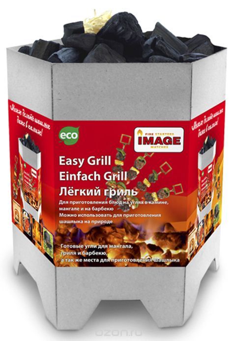 Гриль легкий Image "Easy Grill"