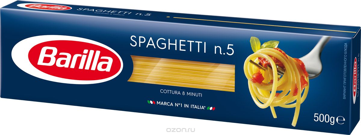Barilla Spaghetti  , 500 
