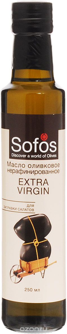 Sofos Extra Virgin     , 250 