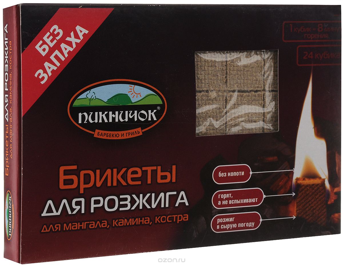 Брикеты для розжига "Пикничок", 24 кубика