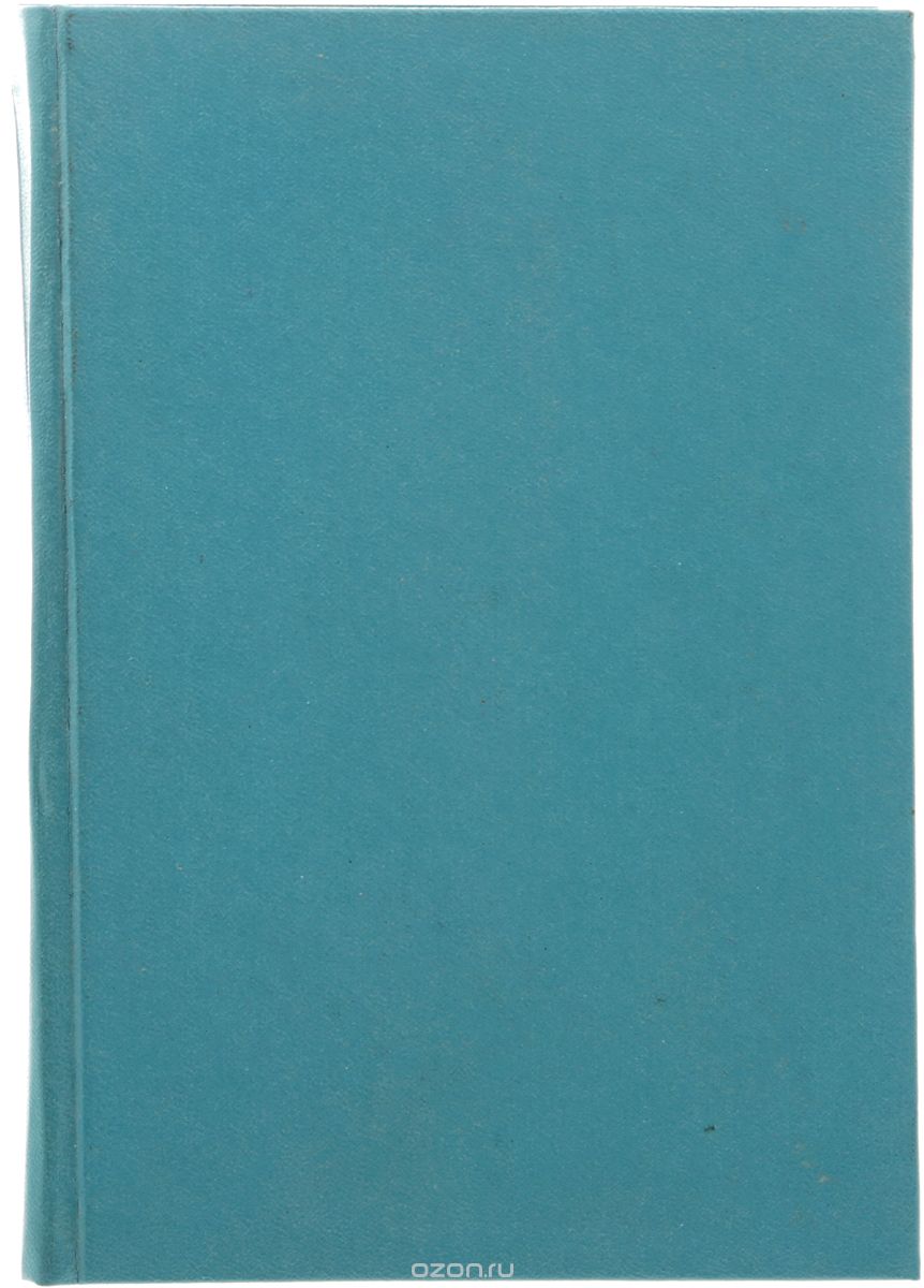 Aron David Bernstein. Novellen