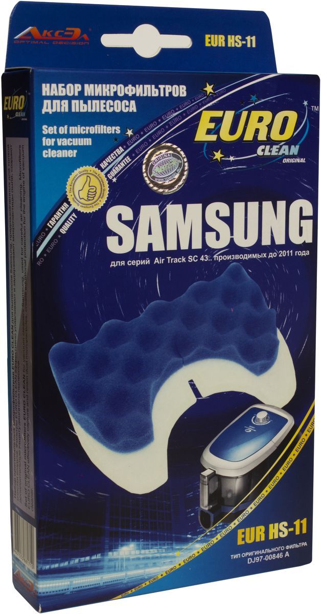 Euro Clean EUR HS-11     Samsung, 2  ( DJ97-00846A)