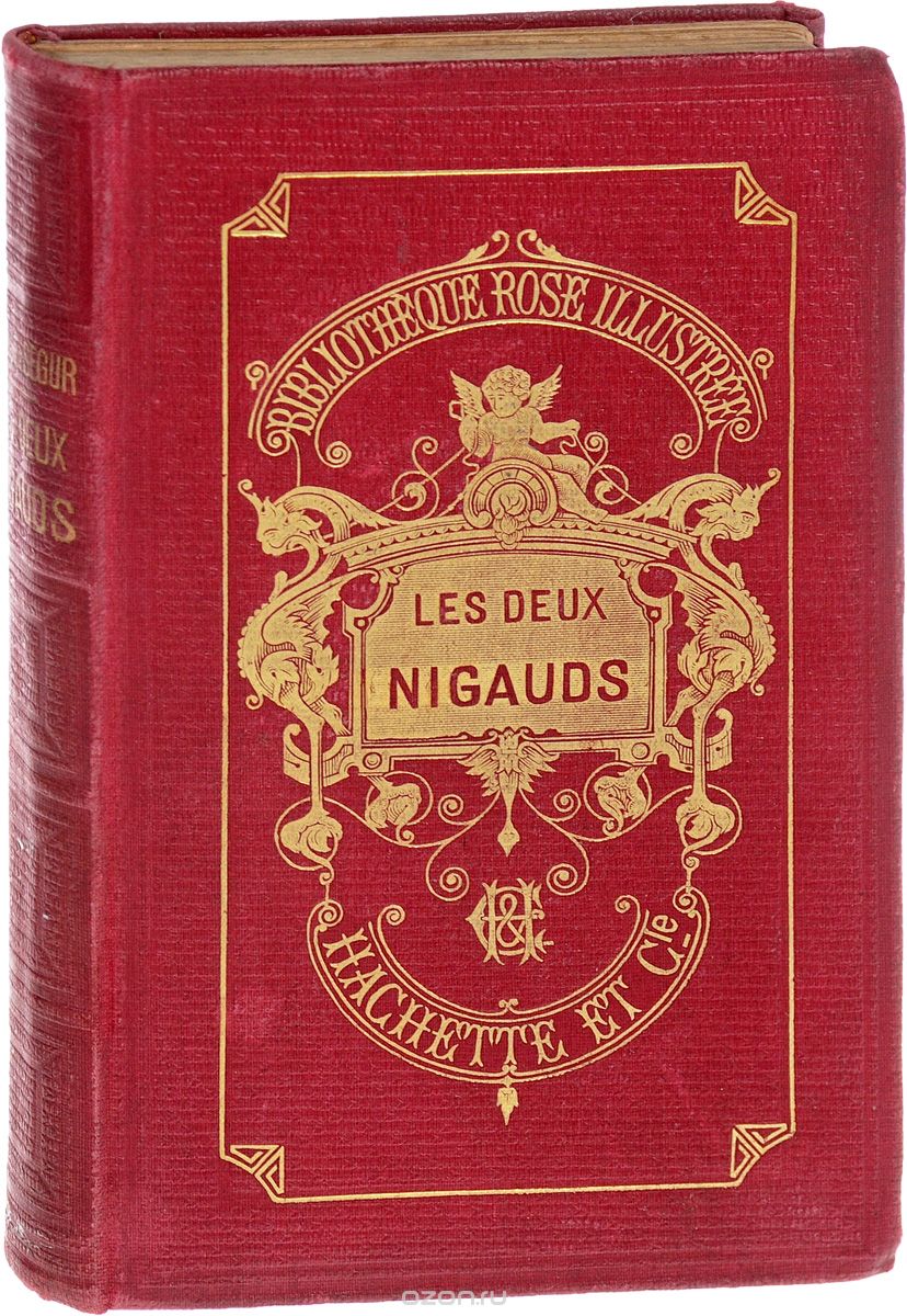 Les deux nigauds