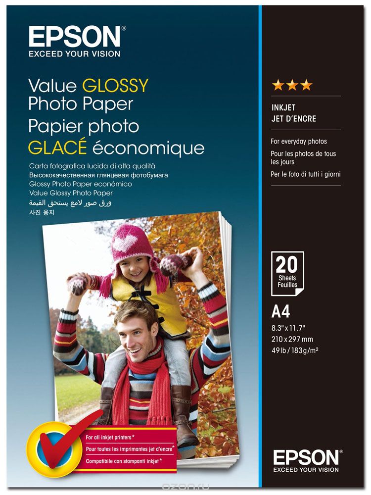 Epson C13S400035 Value Glossy  A4, 20 