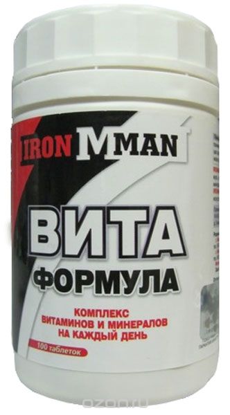 -  Ironman 