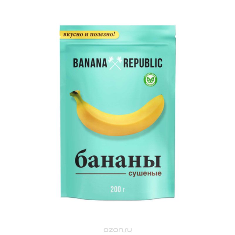 Banana Republic  , 200 