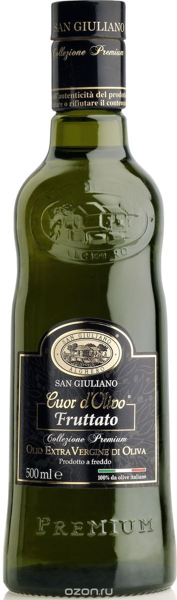 San Giuliano 