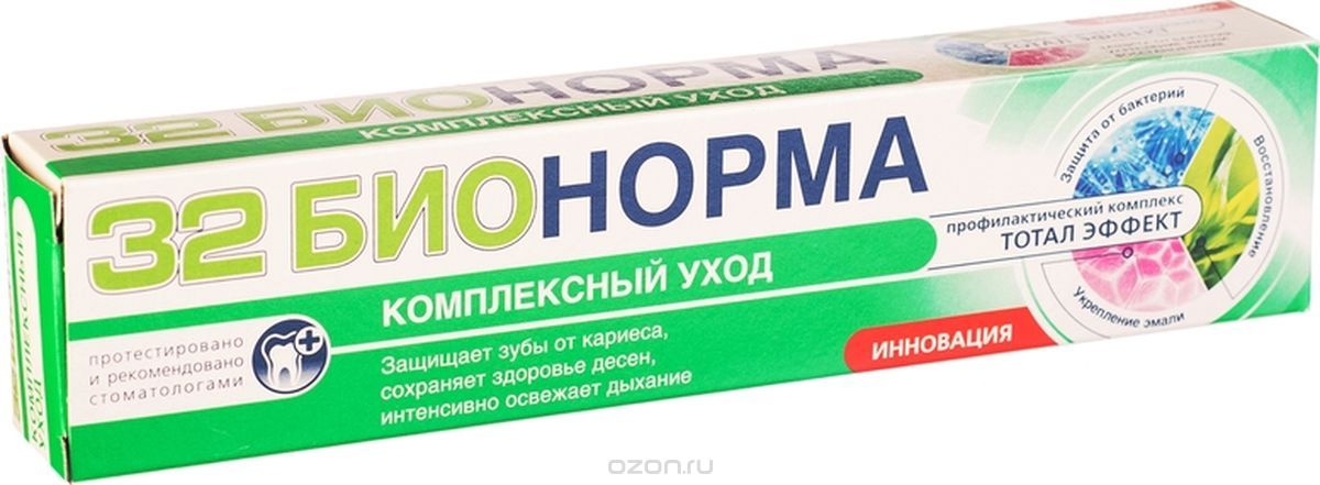 32 Бионорма Зубная паста "Тотал эффект" комплексный уход, 75 мл