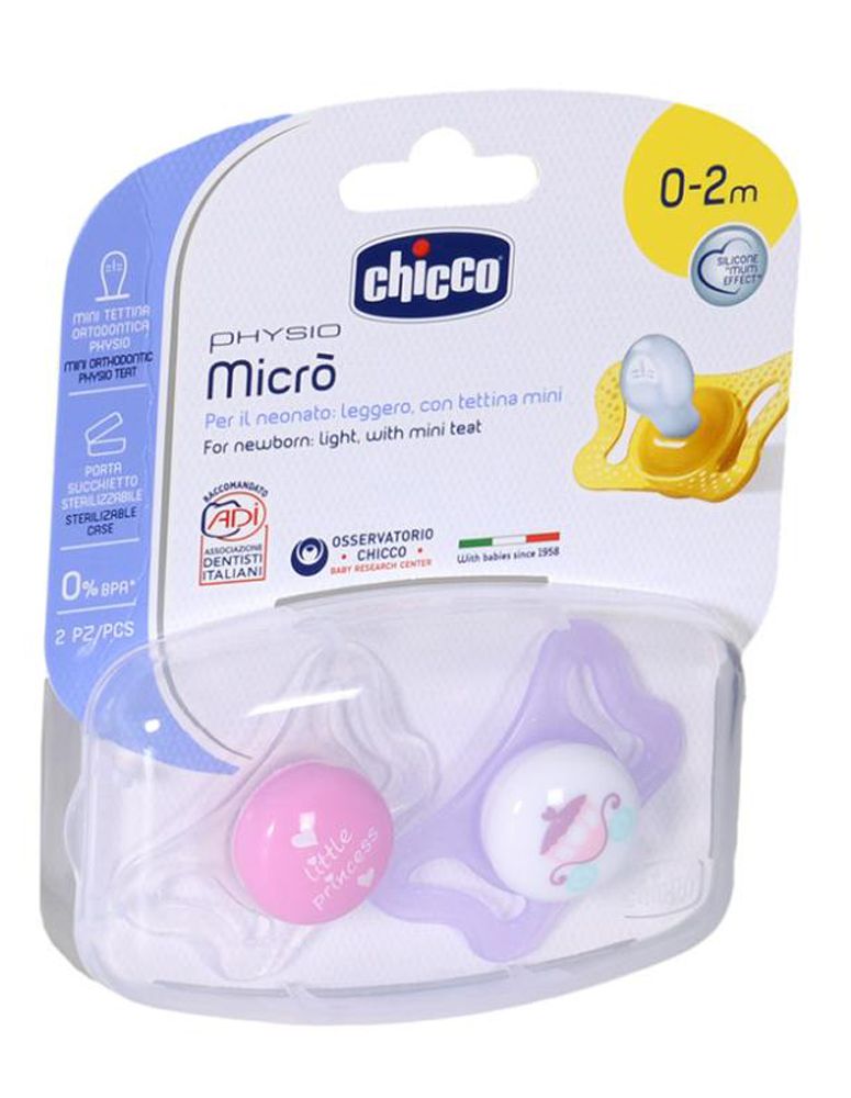 Chicco    Physio Micro  0  2      2 