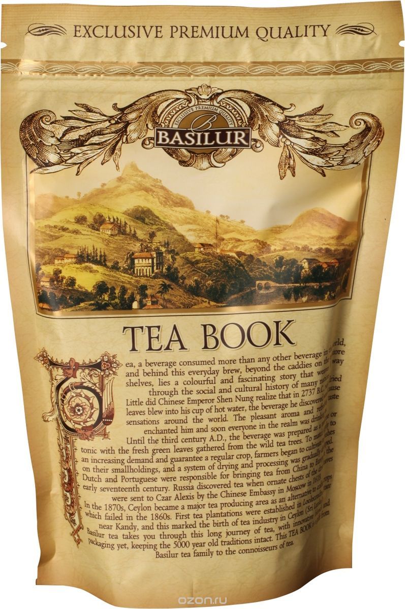 Basilur Tea Book V   , 75 