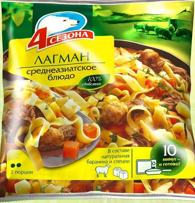 4 Сезона Лагман, 600 г