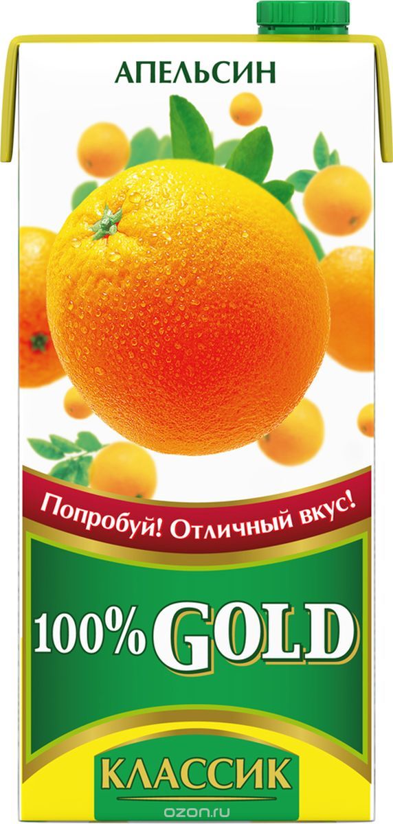 100% Gold Классик Апельсин напиток сокосодержащий, 0,95 л