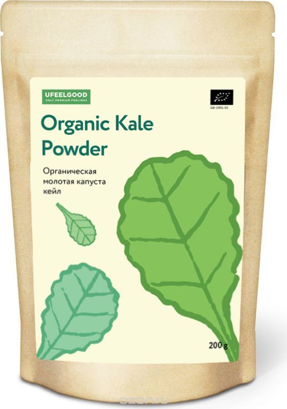 UFEELGOOD Organic Kale Powder    , 200 