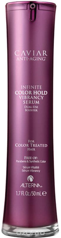 Alterna Caviar Anti-Aging Infinite Color Hold Vibrancy Serum Сыворотка двойного действия для усиления яркости цвета, 50 мл