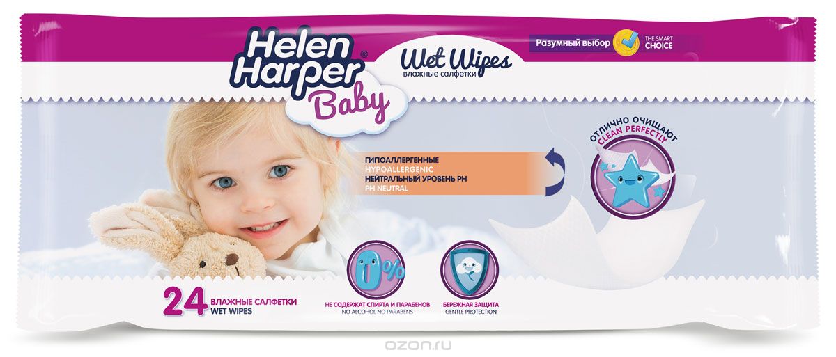 Helen Harper    Baby 24 