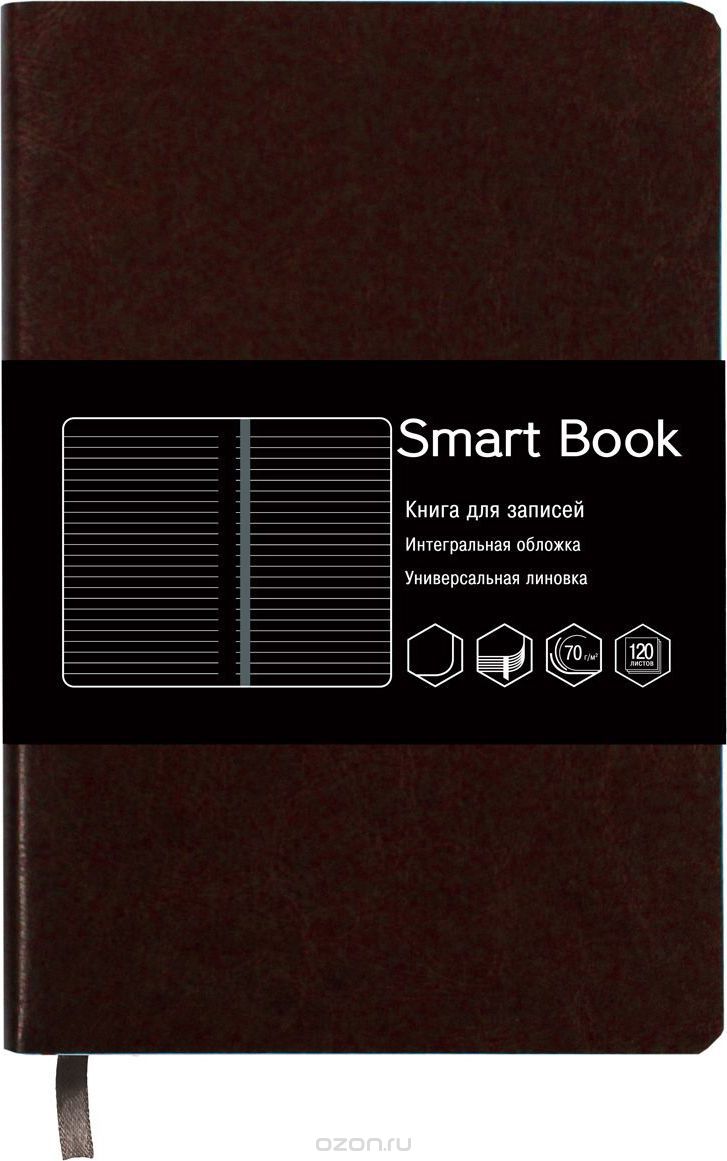 -   Smart Book   120     5-