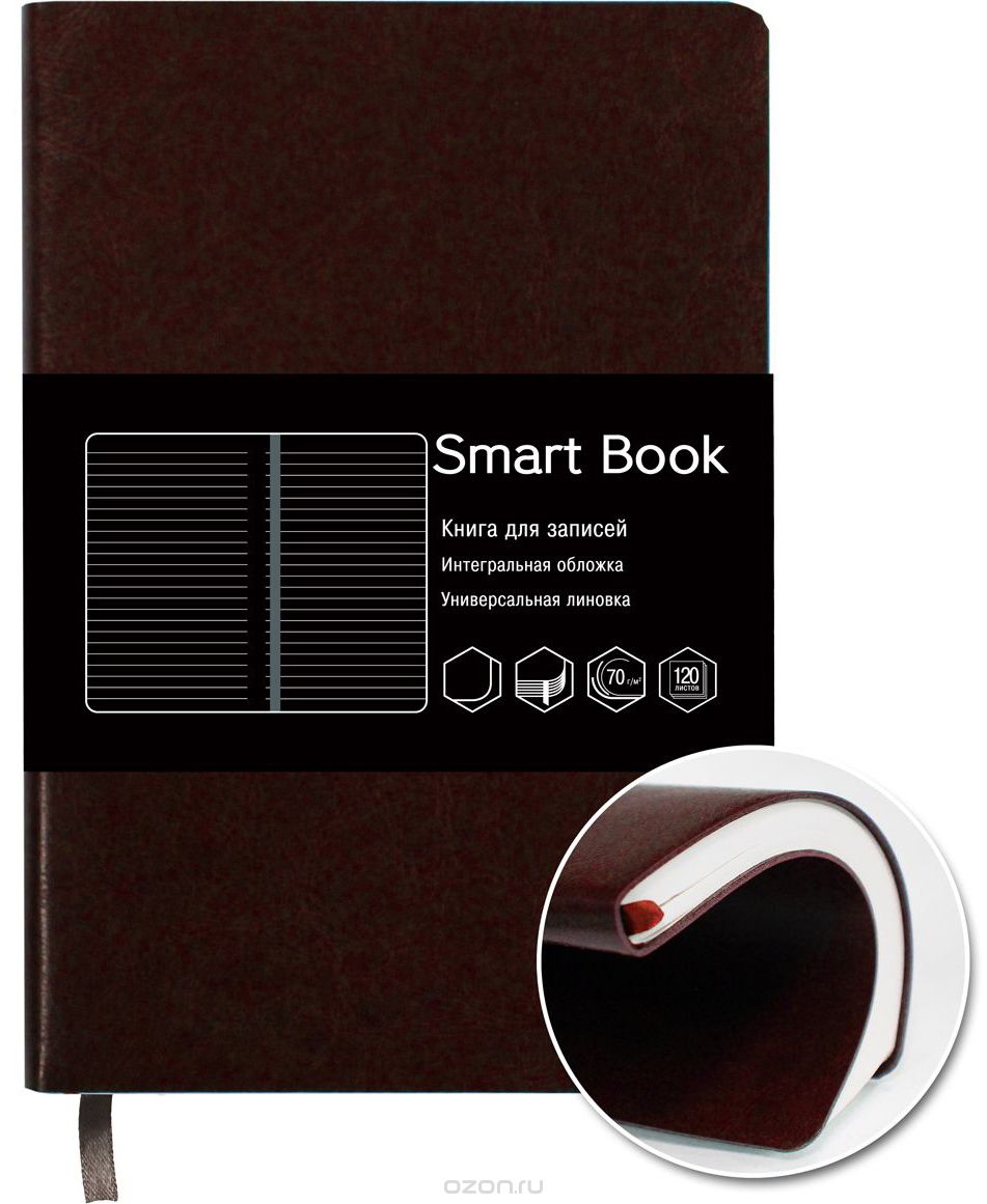 -   Smart Book   120     5-